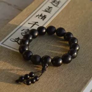 목환자 염주 천연 염주팔찌 팔찌 무환자나무 묵주 나무열매 액막이 재물운 행운