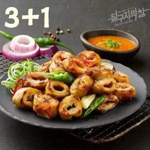 돼지막창 3팩+1팩 초벌돼지막창 180g 4팩 대구막창 달구지막창 생막창