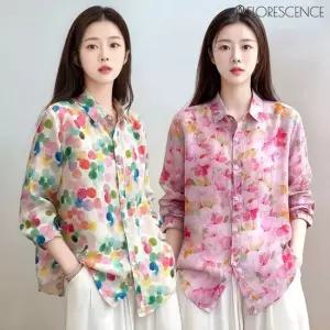 [55 88까지]루아노바 도트 셔츠 블라우스 2종세트 멀티+핑크)