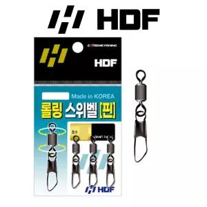 [해동 HDF] HA-852 롤링 스위벨 (핀) 특제품 최고급 회전도래 낚시 필수 소품 정품