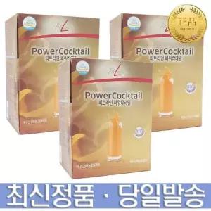 [독일PM쥬스] 독일피엠쥬스 피트라인 파워칵테일 450g 3개