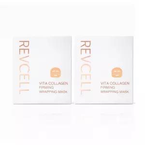 리브이셀 마스크팩 10매 조윤주 비타 콜라겐 랩핑마스크 홈쇼핑 팔자주름