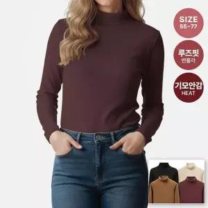 [하프클럽/셀러허브_여성트랜드패션]여성 겨울 기모 목폴라티셔츠 터틀넥
