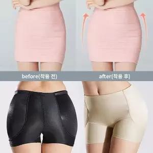 [하프클럽/셀러허브_여성트랜드패션]볼륨 자바쥬 힙업팬티 엉덩이뽕팬티