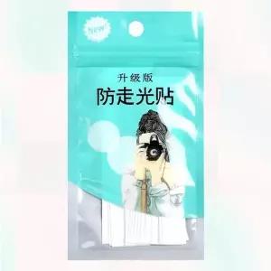 [하프클럽/셀러허브_여성트랜드패션]옷고정 테이프 옷맵시 노출방지 36p 벌