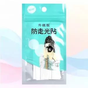 [하프클럽/셀러허브_여성트랜드패션]옷고정 테이프 36p 노출 방지 옷맵시 벌