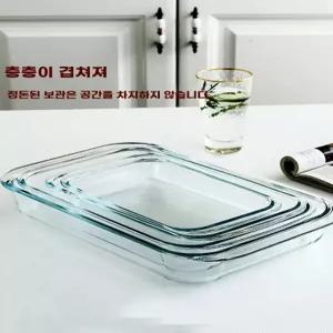 파이렉스 옵티멈 타원형 40 유리 오븐 x 용기 28cm