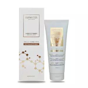 유피토스 아미노세라마이드 헤어팩 살롱 트리트먼트 220ml, 1개