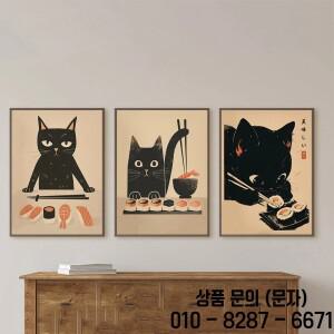 귀여운 동물 일본 스시 요리사 검은 고양이 빈티지 벽 예술 HD 캔버스 인쇄 포스터 집 거실 방 장식