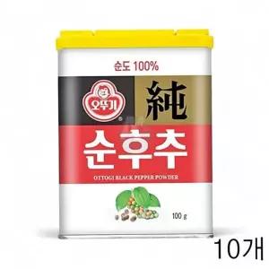 후추 100g 순도 분말 조미료 후추 가루 업소용 요리용 음식 주방용 향신료 음식점 주방 건조 양념