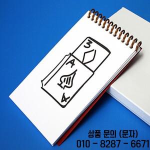 마틴루이스의 클로즈업 카디오그래픽 마술 트릭 스케치패드 라이징 카드 거리 환상 기믹 멘탈리즘 소품