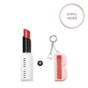 [바비브라운](강남점)[단독] 엑스트라 립 틴티드 밤 (+립 케이스 키링 증정)