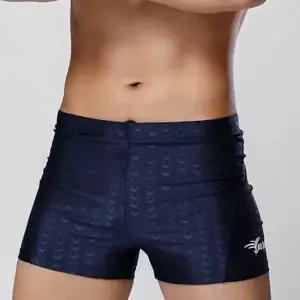 남성수영복 탄탄이 3부 레저 남자수영복 수영 피트니스 스포츠 트렁크 강습복 활동복 통기성 훈련용 스트링
