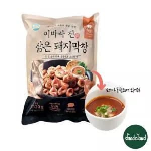 대구 달구벌 이바라 진 삶은 돼지 막창 1120g (120g소스포함)