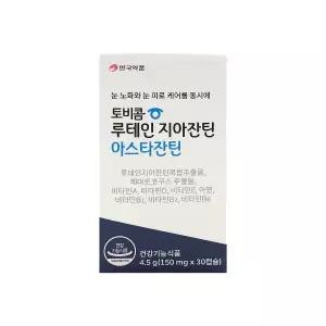 안국약품 토비콤 루테인 지아잔틴 아스타잔틴 150mg x 30캡슐 x 1박스