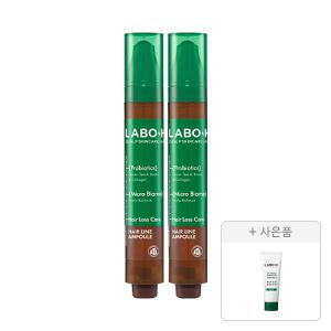 라보에이치 두피강화 클리닉 헤어라인 앰플 탈모증상완화 15ml, 2개+증정(탈모케어 샴푸 두피강화 112ml, 1개)
