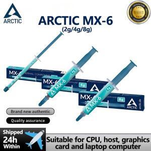 ARCTIC MX-6 (2g4g8g) 최고 성능의 CPU 그래픽 카드 노트북용 써멀 페이스트 매우 높은 열전도율