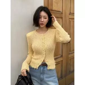 [다바걸]매그프린지가디건