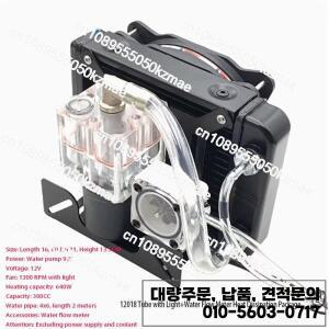 휴대폰 노트북 3D 프린터용 미니 수냉식 라디에이터 외부 열 방출