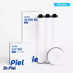 [닥터피엘][닥터피엘 샤워기용] 리필필터 세트(6개월)