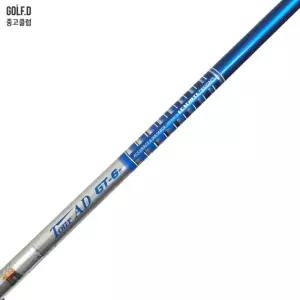 Tour AD GT 6S 드라이버 샤프트 캘러웨이 슬리브 1027