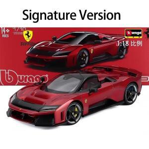 입고 Bburago 1:18 페라리 F80 시그니처 버전 패키징 합금 미니어처 다이캐스트 모델 페라리 스포츠카 장
