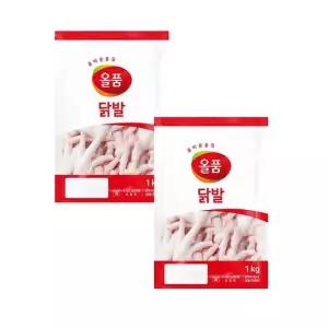 올품 뼈있는 통닭발 1kg x 2개