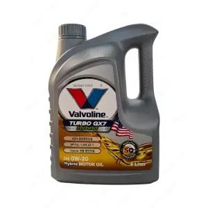 발보린 터보 TURBO GX7 하이브리드 0W20 4L API SQ