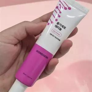 비타민A 크림 레티놀 레티날 주름개선 리프팅 기미 눈가 세럼 아이크림 줄기세포