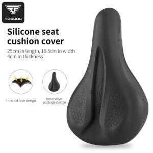 TOSUOD 자전거 안장 쿠션 두꺼운 실리콘 고탄성 초부드러운 로드 산악 충격흡수 통기성
