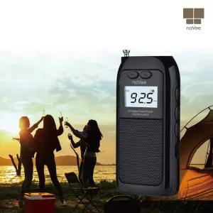 나비 NV80 PMP0 포터블 슈퍼심플은 라디오만 있고 MP3플레이어 미니라디오