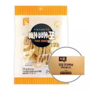 [과자센타3] 한진식품 빼빼어포 오리지날 24g 30입