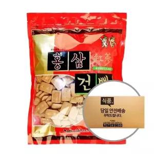 [과자센타3] 금풍제과 홍삼건빵 420g 10입