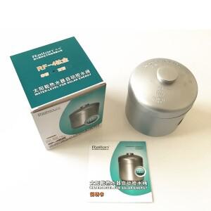 자동 물 밸브 태양열 온수기 급수 시스템 탱크 가정용 공급 제어용