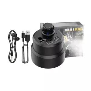 누수청진기 파이프 감지기 측정기 소음 배관 자동차 청음봉 수도관 청음식 증폭기 충전형