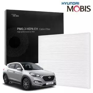 현대모비스 올뉴투싼 TL 에어컨필터 PM0.3 E11 현대모비스에어컨필터