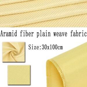 노란색 케블라 섬유 직물 보호 장비용 방탄 소재 30x100cm 폭 아라미드 천