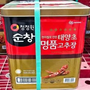 현미고추장 14K