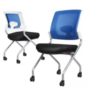 5컬러 접이식 a3 메쉬 바퀴의자 1P 국산 간이 사무 강의실 회의실 학원 폴딩체어 적층