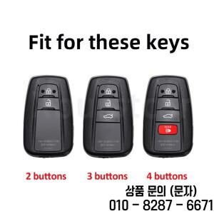 2/3/4 버튼 패션 TPU 자동차 액세서리 쉘 키 홀더 토요타 C HR RAV4 프라도 프리우스 캠리 코롤라 케이스