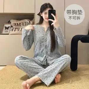 면 커플잠옷세트 파자마 봄가을 긴팔 긴바지 카디건 아웃도어룩 세트 ible3