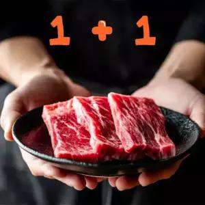 뉴질랜드 토시살 안창살 400g 토시살 안창살 구이용소고기 수입소고기 부채살