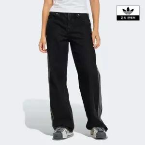 [아디다스오리지널스](하남점)[아디다스코리아공식] 파이어버드 트랙 팬츠 데님 W [KD2909]