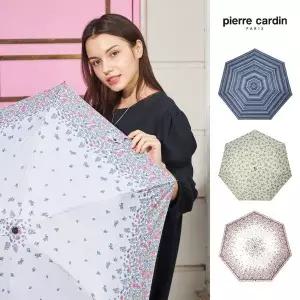 [피에르가르뎅] 자외선 차단 암막 고급 우양산