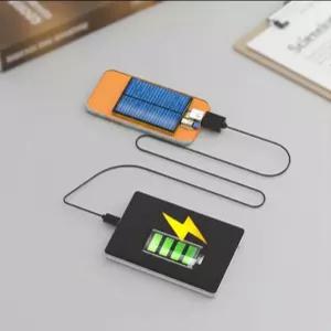 태양광 휴대폰 충전기 만들기 배터리 태양열 태양전지판 판넬 패널 태양전지 (케이스형)