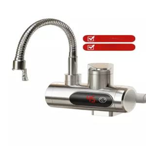 주방 순간 온수기 냉온수 겸용 수도꼭지 즉시 샤워 설치