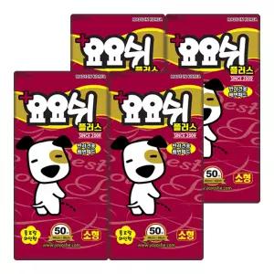 [요요쉬] 국내생산 강아지 배변패드 소형 와인 플러스 50매입 4팩