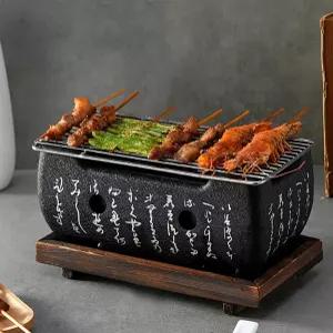 대형 일본식화로 1인용화로대 그릴 불판 가정용 캠핑용 개인화로 개인화로대 캠핑용미니화로