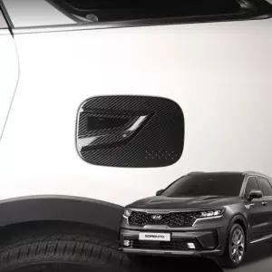 쏘렌토MQ4 주유구 커버 카본몰딩 차량 자동차 튜닝 소품 기어 몰딩 인테리어