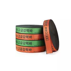 명품 고급 강력바 고탄력바 50mm x 14M트럭안전바 고정안 화물차끈 고정 안전바 자동차안 운반안